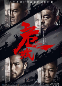 动漫毛片在线观看